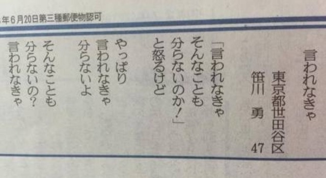 モバマスデレステの画像487AehY