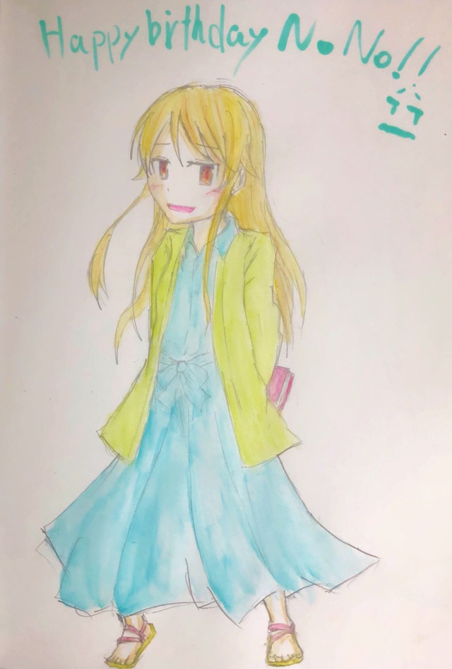 HwR9Ulm