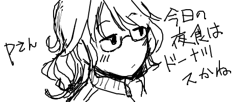 appli-1396948121-864