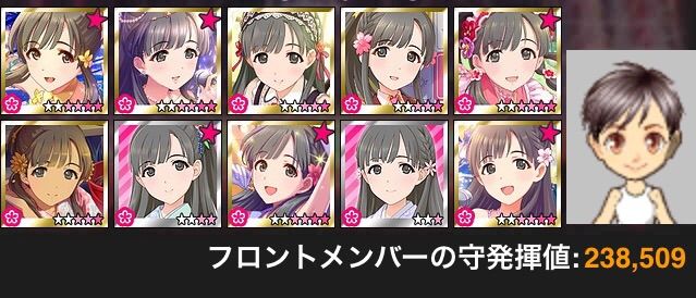 6VOtzrm
