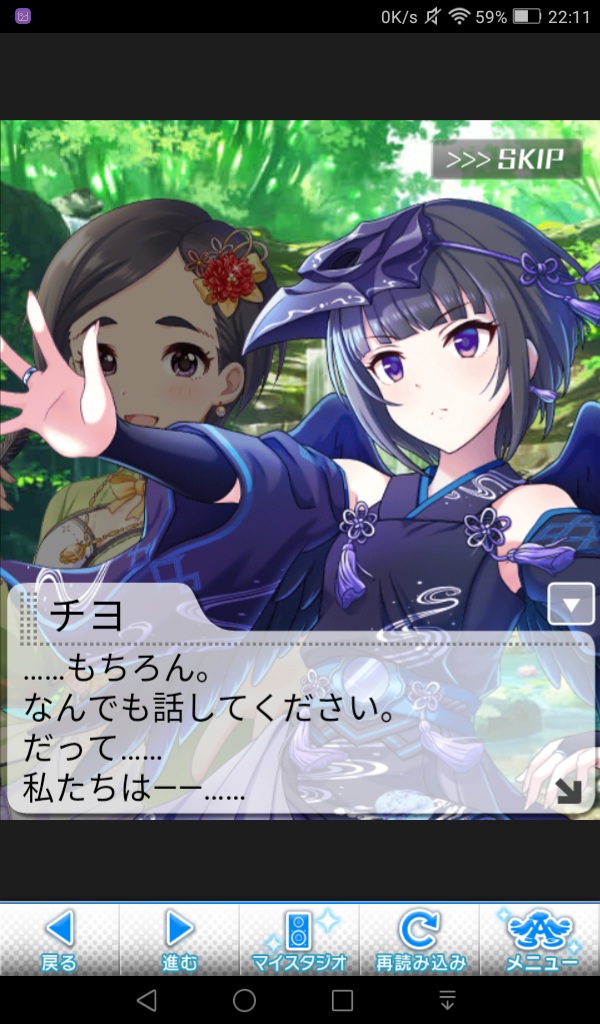 XEnu8dY デレマスの画像.jpg