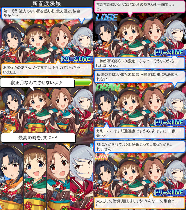 pbPcamX