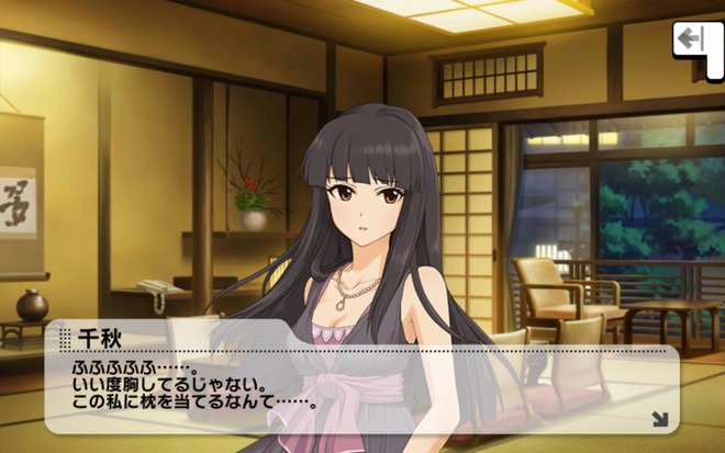 YxW90sr デレマスの画像.jpg