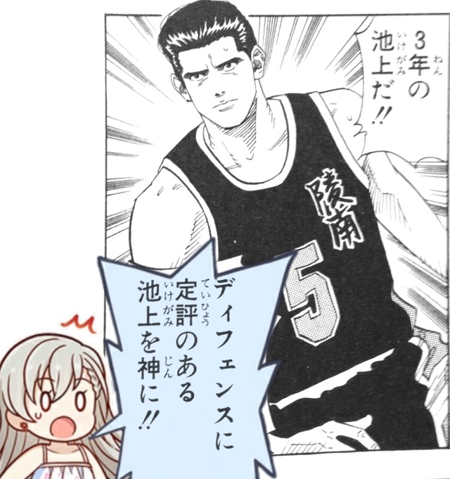 モバマスデレステの画像0sT343D