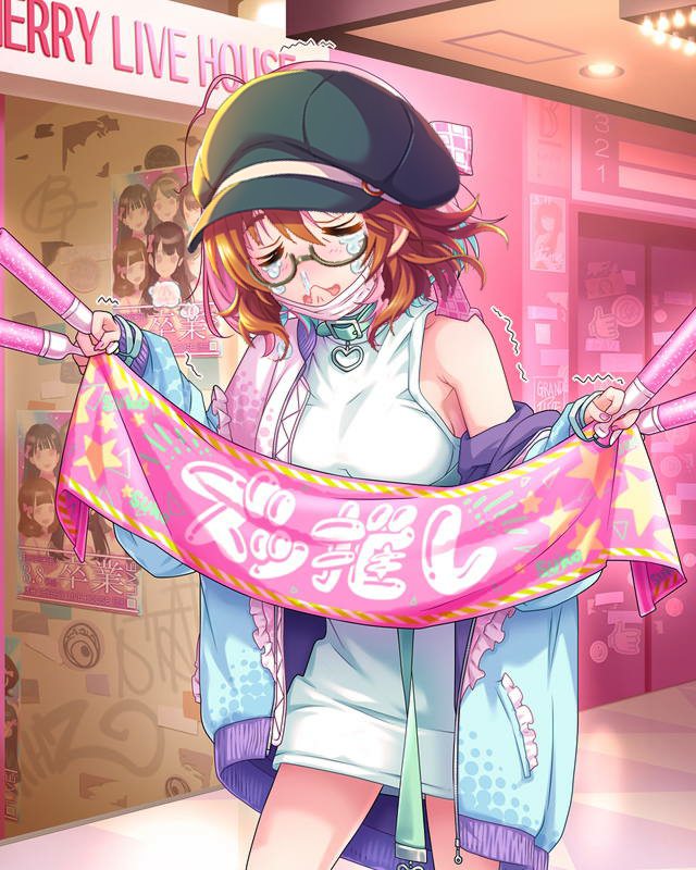 荒木比奈コラ素材0iVUmXE