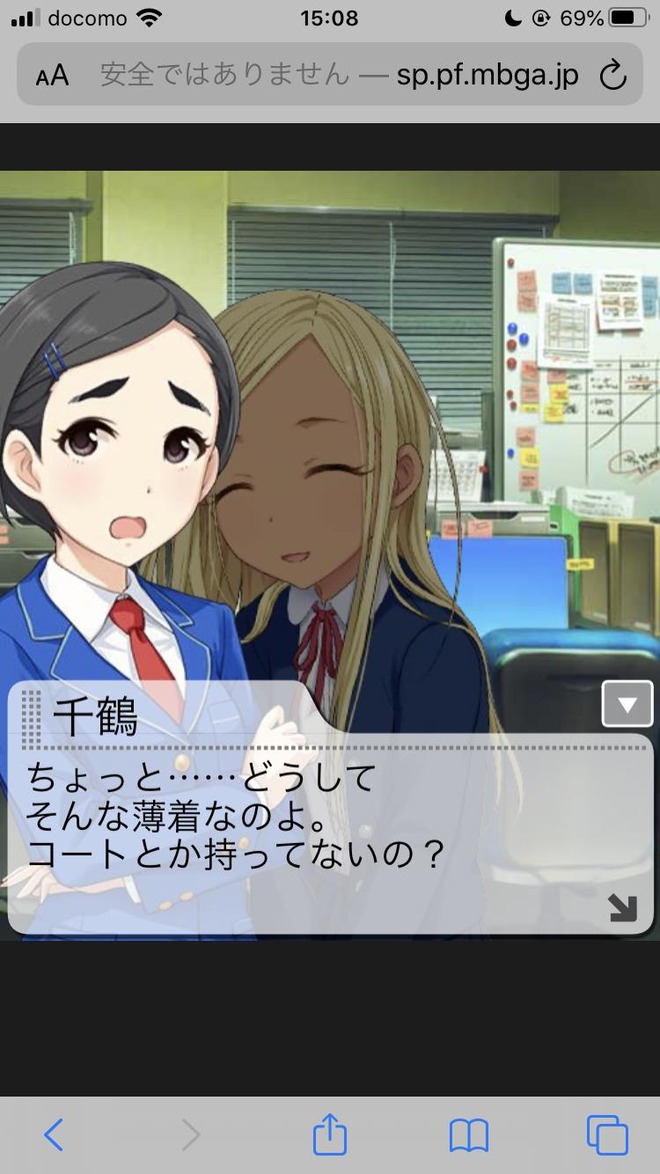dFU4rm0 ライラの画像.jpg