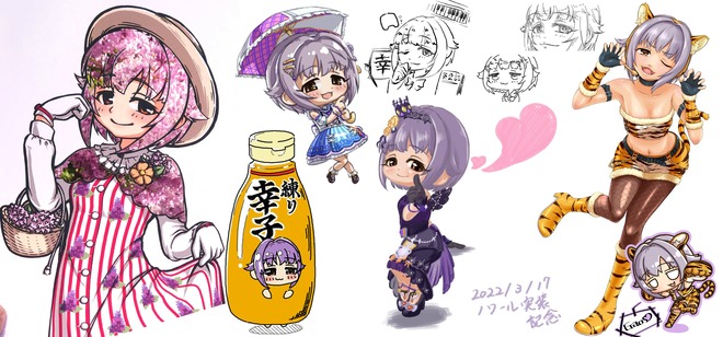 U3ibavO デレマスの画像.jpg
