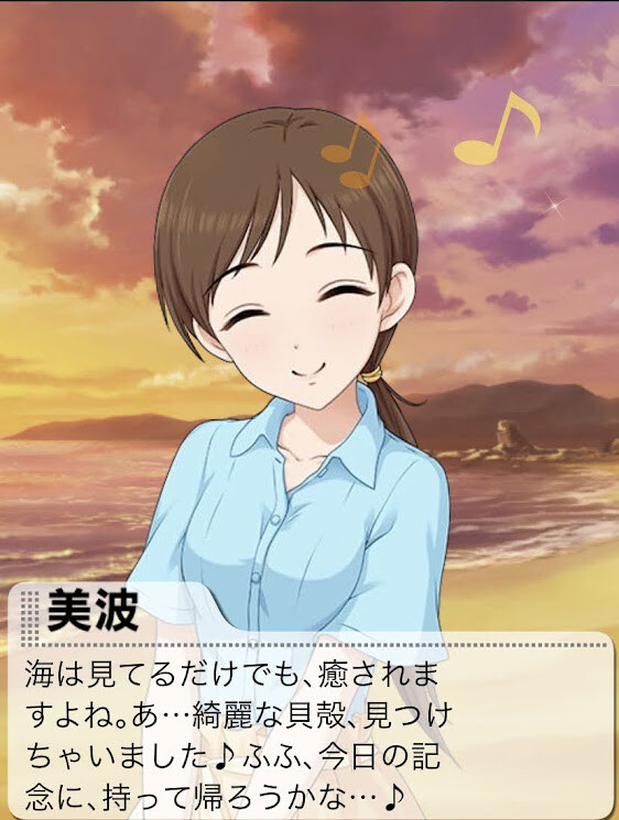 IMG_2470 デレマスの画像.jpg