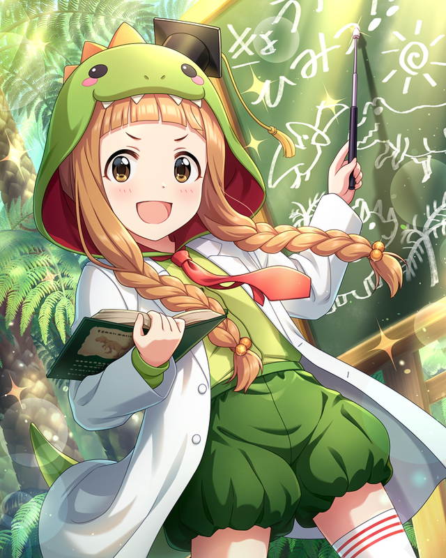 [よいこのじゅぎょｰ]市原仁奈2