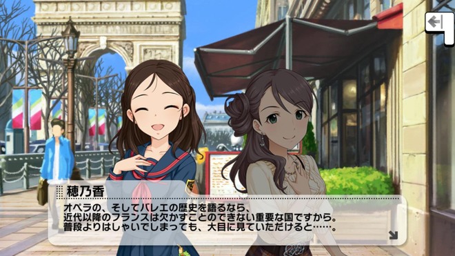 5zpD8fo 綾瀬穂乃香の画像.jpg