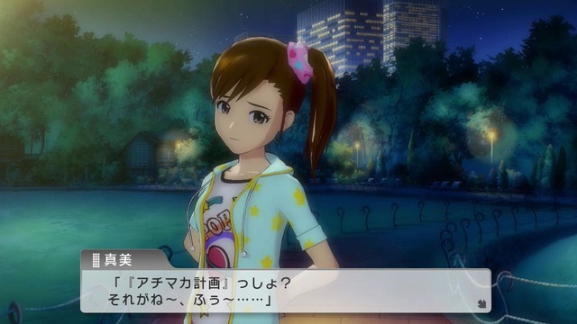ワンフォーオール Screen Shot 2014-06-12 06-49-21_cg
