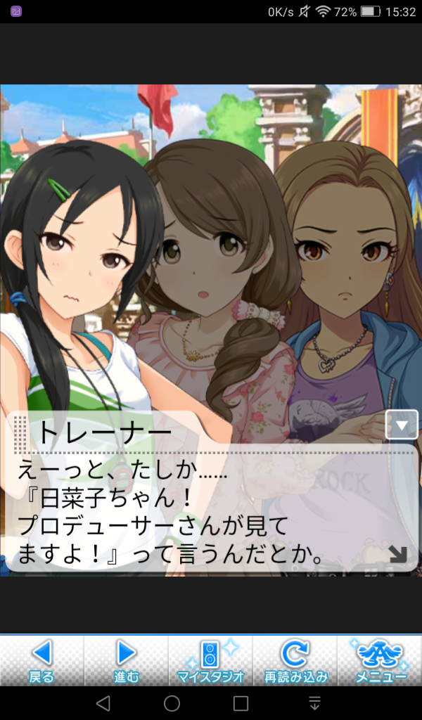 Jt2SG7j デレマスの画像.jpg