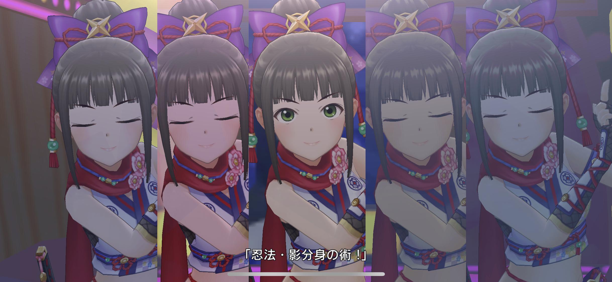 デレステ Shinobi4 0 忍者のすゝめ ３dmv実装 浜口あやめに分身の術実装 アニメのまとめはここでおk