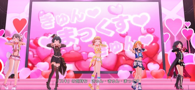 モバマスデレステの画像uhc8LfN