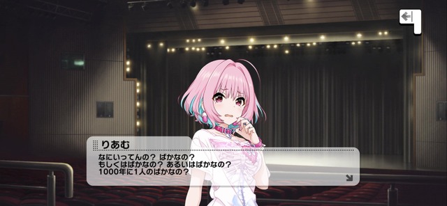 夢見りあむの画像WjgCV3v