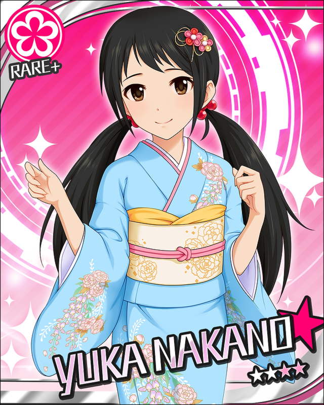 中野有香 (8)