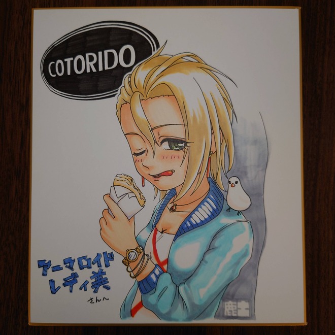 AKWnFoz デレマスの画像.jpg