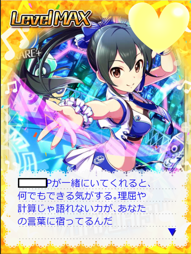 JkMe6wH の画像.jpg