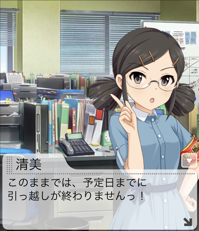 ZlSK7qE デレマスの画像.jpg