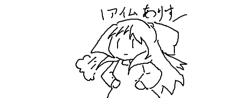 モバマスデレステの画像.jpg appli-1589174269-775-490x200