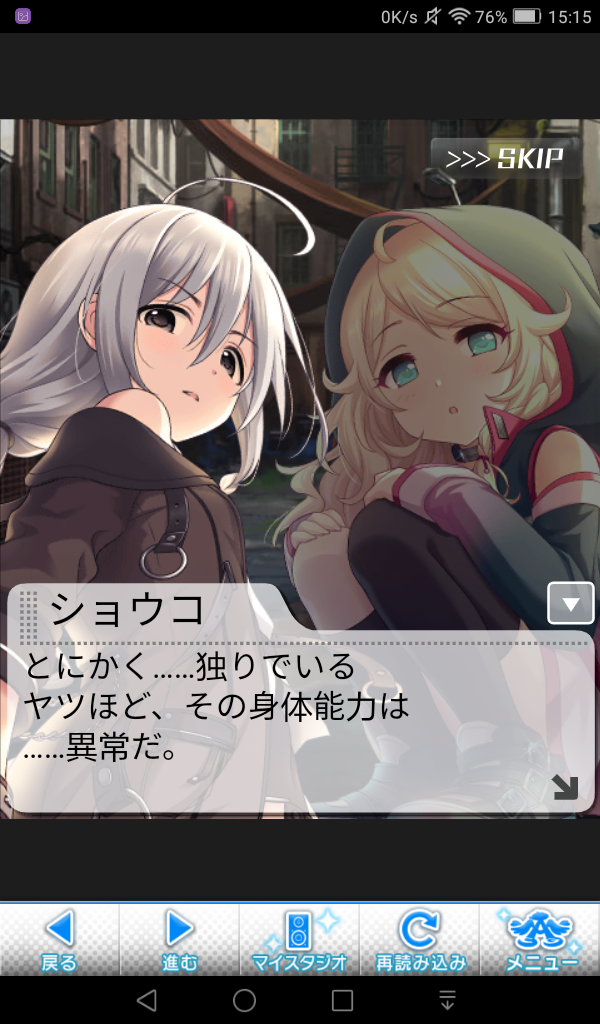 WuNAQfb デレマスの画像.jpg