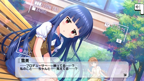 PfnlGp5 デレマスの画像.jpg