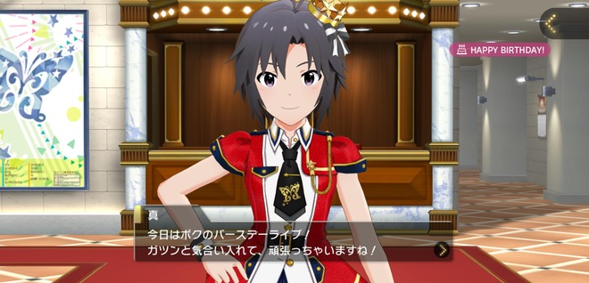 soWSQVG デレマスの画像.jpg