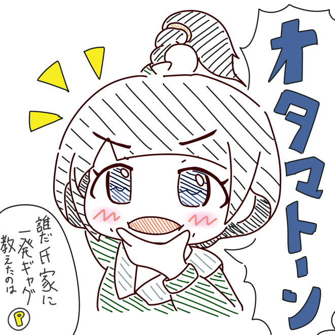 mhHVmgs デレマスの画像.jpg