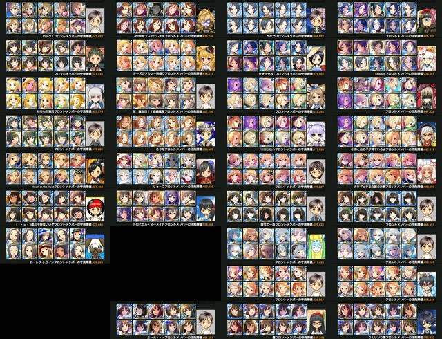 艦隊これくしょんhvHX5bm