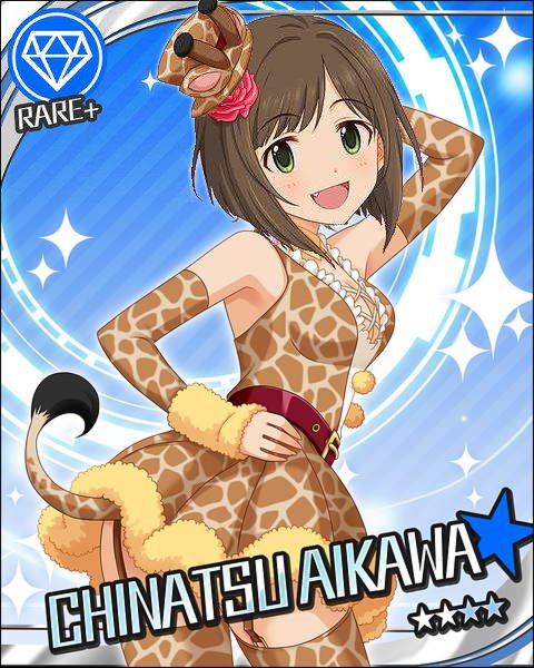 前川みく (2)