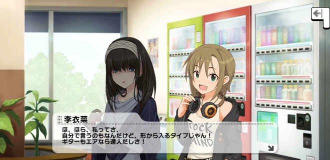 JWbPLns デレマスの画像.jpg