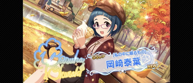 Vwqb1qj デレマスの画像.jpg