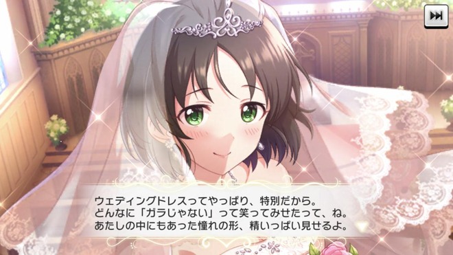 woSFlcJ デレマスの画像.jpg