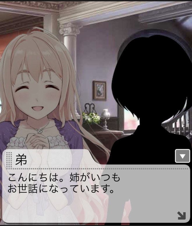 ULgmKMk デレマスの画像.jpg