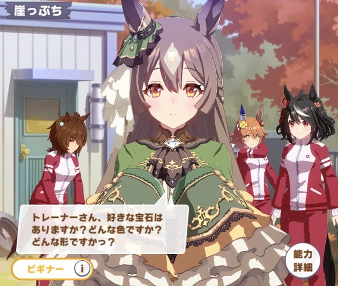 zkEhaAR デレマスの画像.jpg