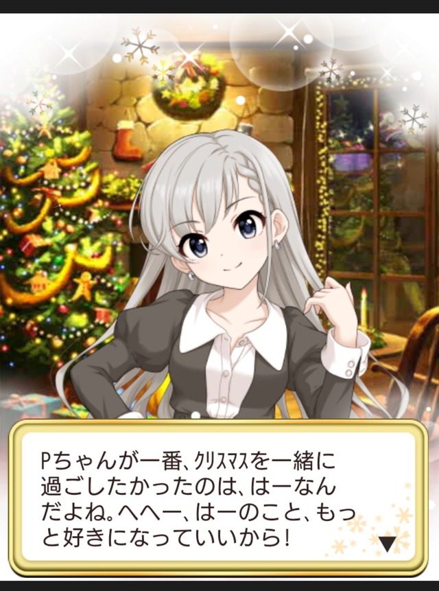 モバマスデレステの画像yPC3ggY