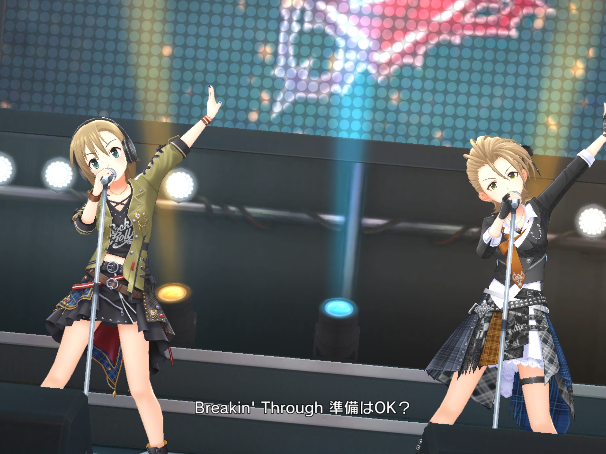 デレステ ブランニュー ビート 多田李衣菜がカッコ良すぎ大問題です 緊急集合 By もばます デレステ ブランニュー ビート 多田李衣菜がカッコ良すぎ大問題です 緊急集合 By もばます