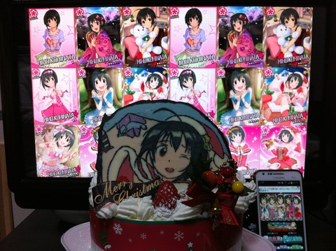 小日向美穂 (12)