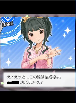 速水奏 藤居朋 誕生日2019NHXYkCr
