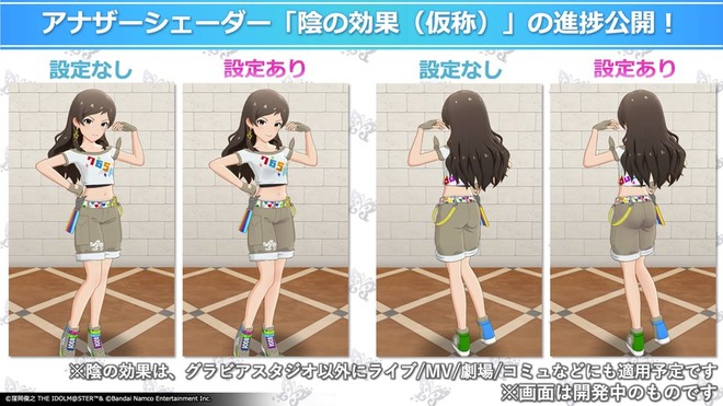 LN9XAn9 デレマスの画像.jpg