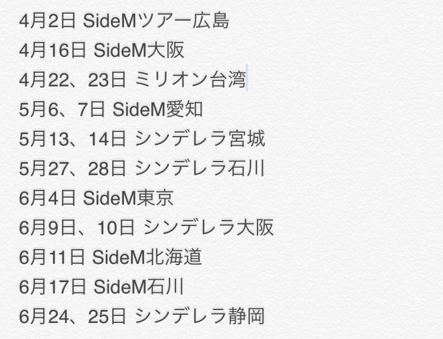 iigbY3f