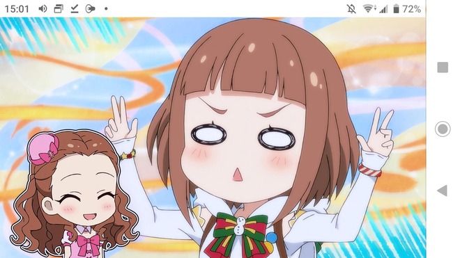 S8OlDWr 喜多見柚の画像.jpg