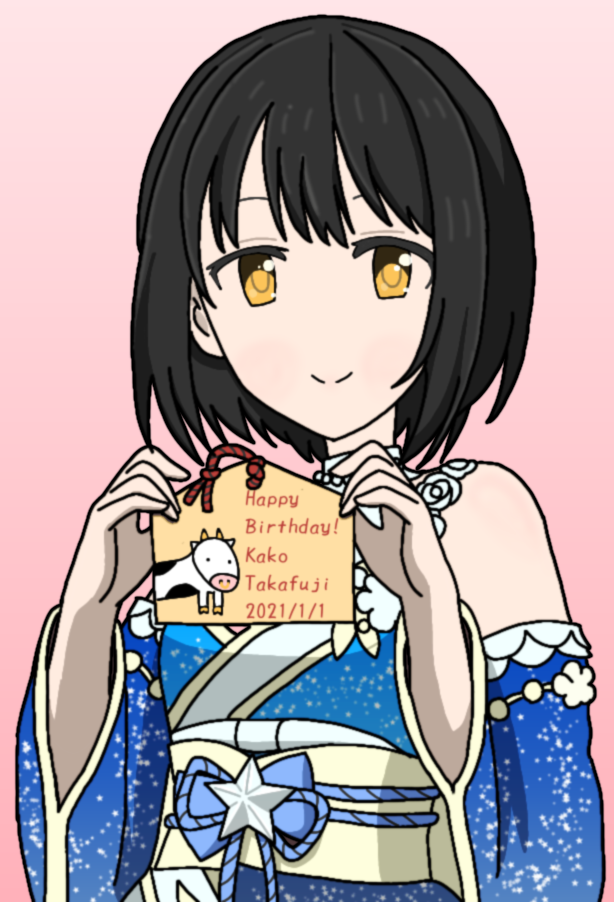 4MfjxYm デレマスの画像.jpg