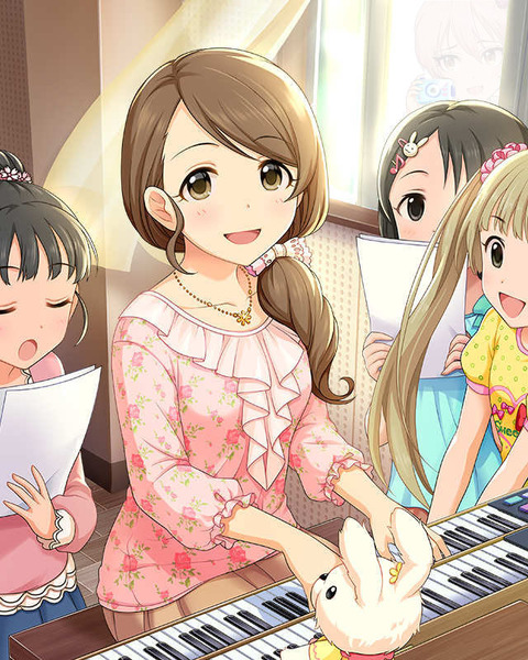 持田亜里沙