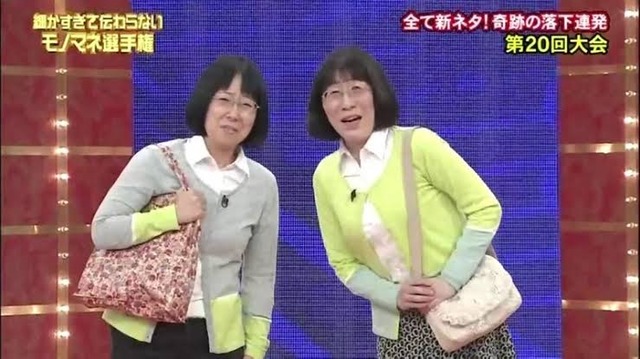 nSOK2G2 鷹富士茄子の画像.jpg
