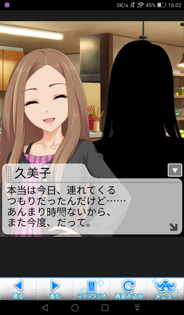 ZzQ8BU0 松山久美子の画像.jpg