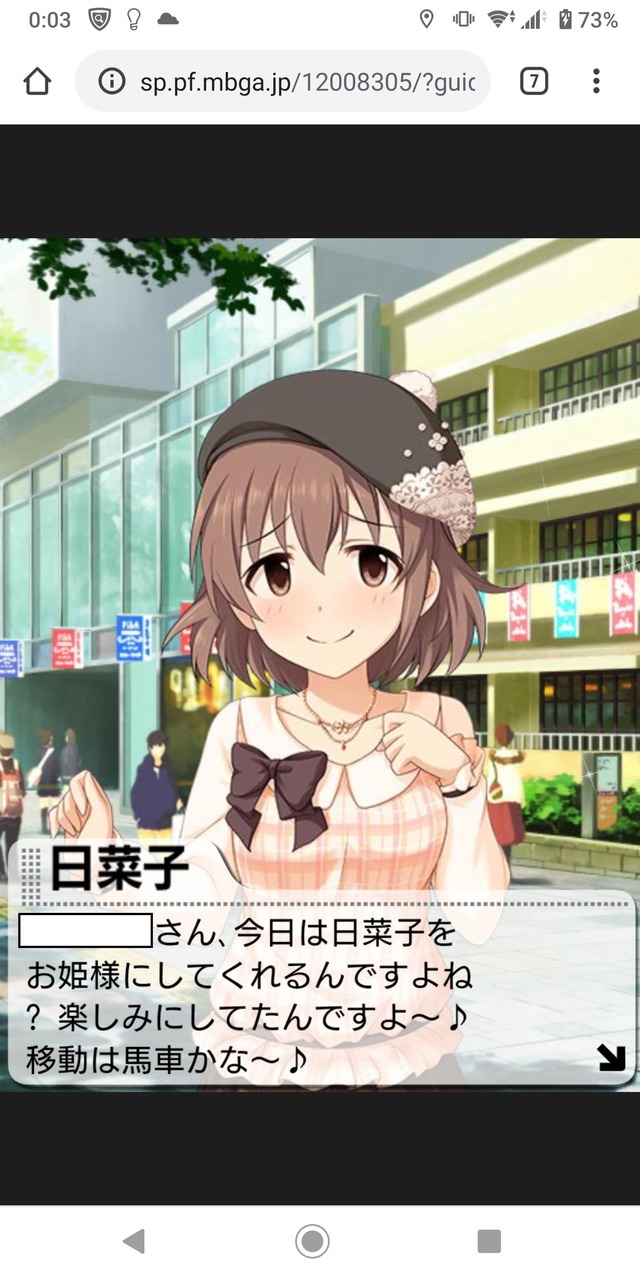 cT801CC デレマスの画像.jpg