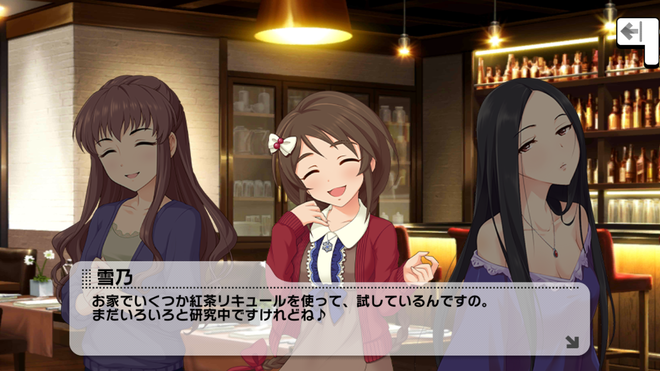 ntsQot8 デレマスの画像.jpg
