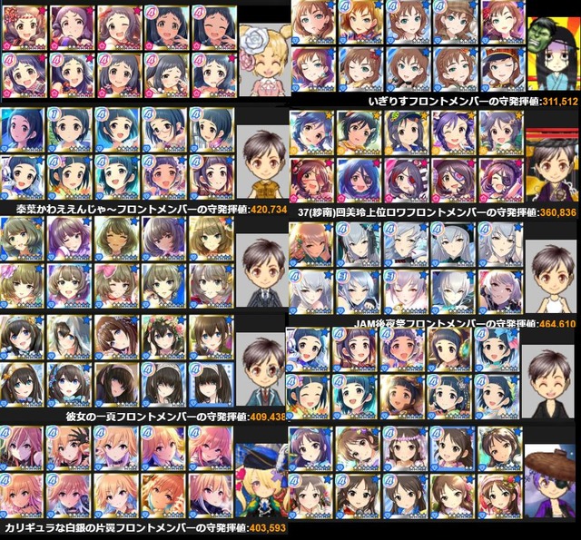艦隊これくしょんyiYtw7e