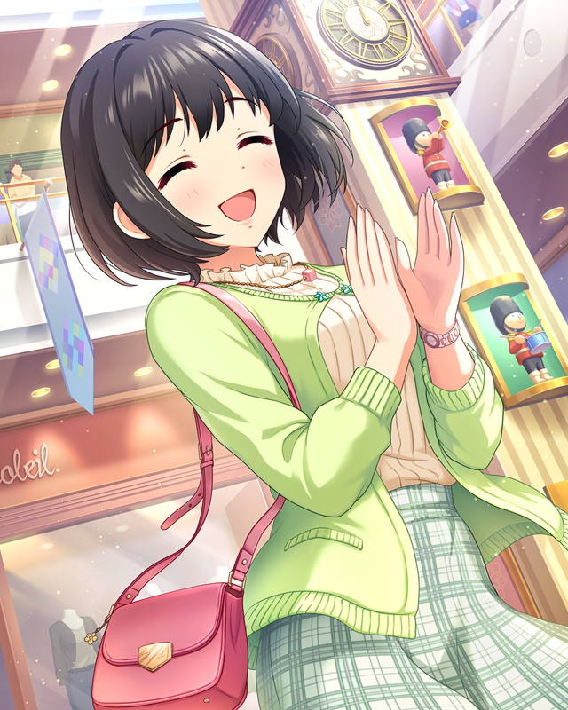 [笑顔の成果]鷹富士茄子1